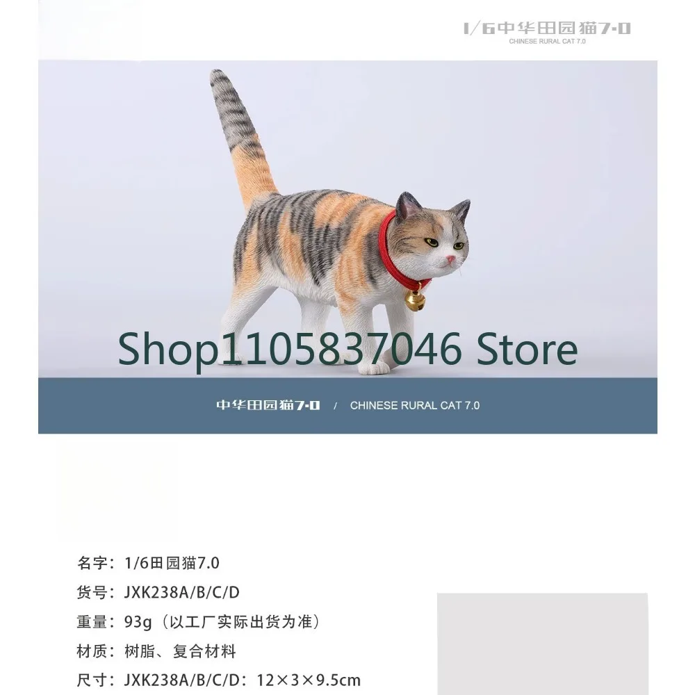 1/6 Chinese Countryside 7.0 Flower Static Animal Surrounding Model Handmade Ornament