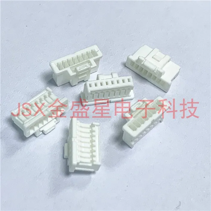 Molex501330-0800 crimping terminal single row rubber shell 1.0mm spacing 8P connector 5013300800