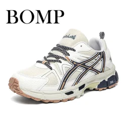 Fashion Couples Retro Running Shoes Breathable Platform Designer Sport Shoes Women Comfy Outdoor Training Men's Running Sneakers