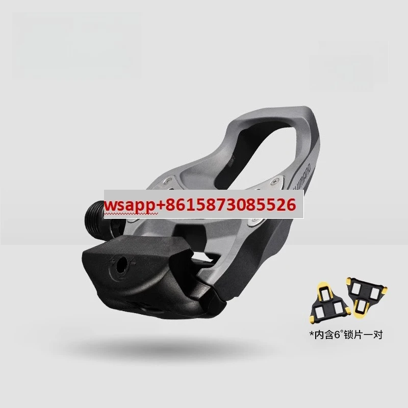 PDR550 bloqueo de pedal de bicicleta de carretera de nivel básico SPD-SL