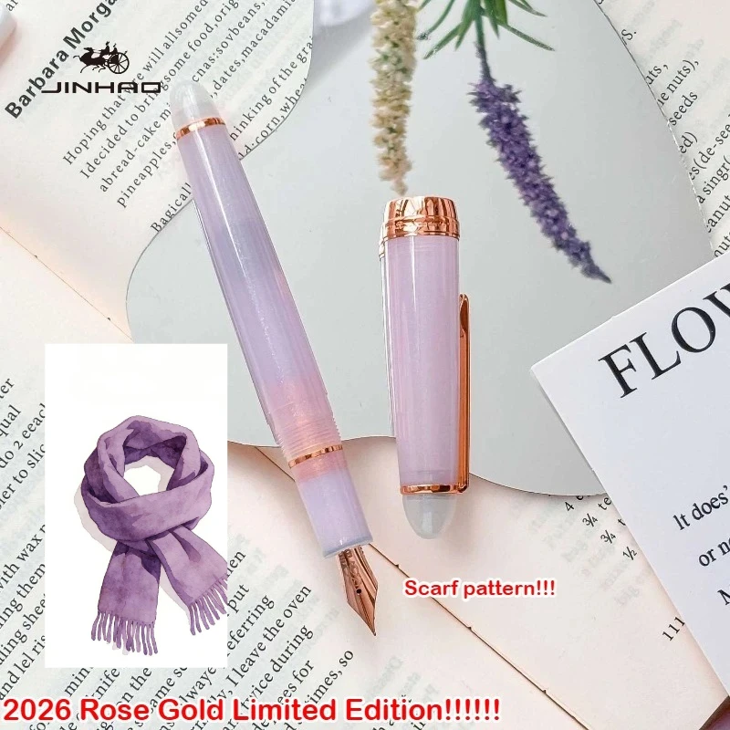 2026 Limited Edition Sakura Pink! JINHAO 82 Plus Fountain Pen Rose Clip Rose Scarf Pattern Nib Office School Supplies Stationery