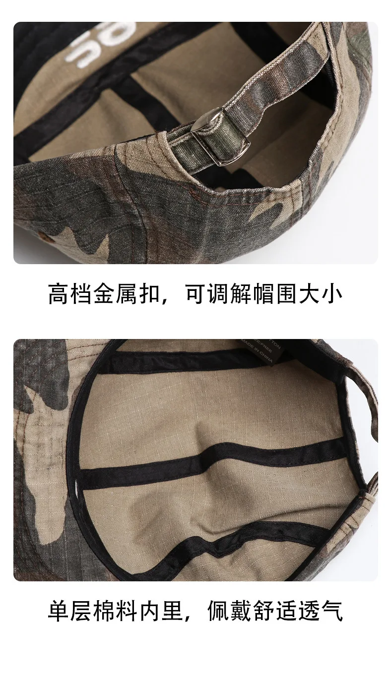 Anpassbares Logo 5-Panel Baseballkappen Unisex Retro-Tooling-Stil Weicher Schirm Camouflage Hip-Hop-Hüte Sommer Herbst Street-Trend – Detail 8
