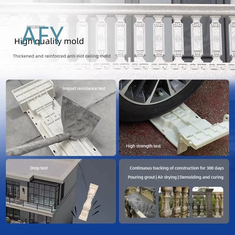 for Villa Balcony Railings Handrails Molds for European Thickened Guardrail Model High End Cast in Place Cement Railing