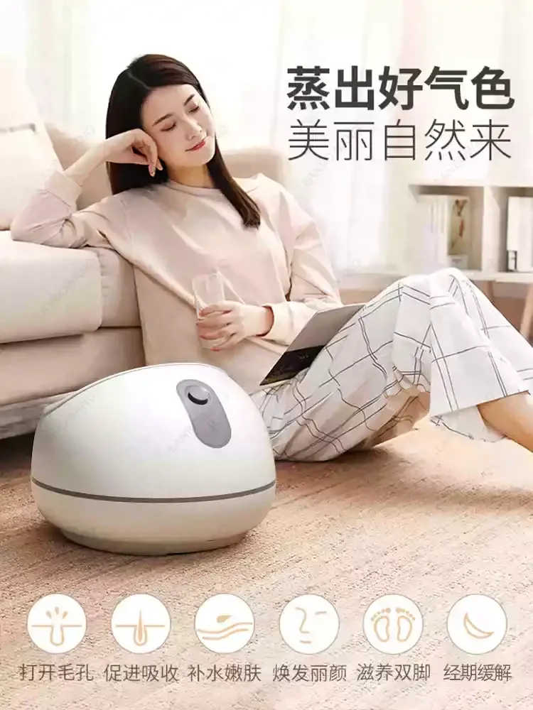 Detox Electric Foot Spa Basin Heat Roller Steam Foot Bath Massager Home Relax Footbath Machine