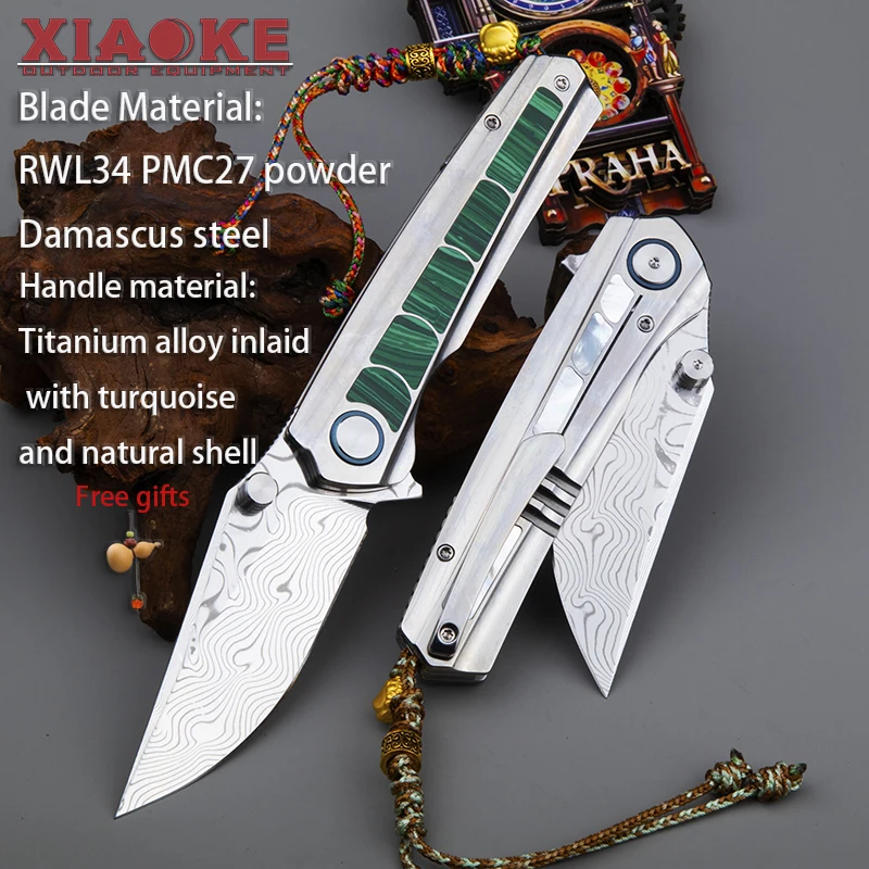 

Damascus Pocket Knife RWL34 PMC27 Powder Steel TC4 Titanium Alloy Handle Portable Folding Knife Suitable for Camping and Hunting