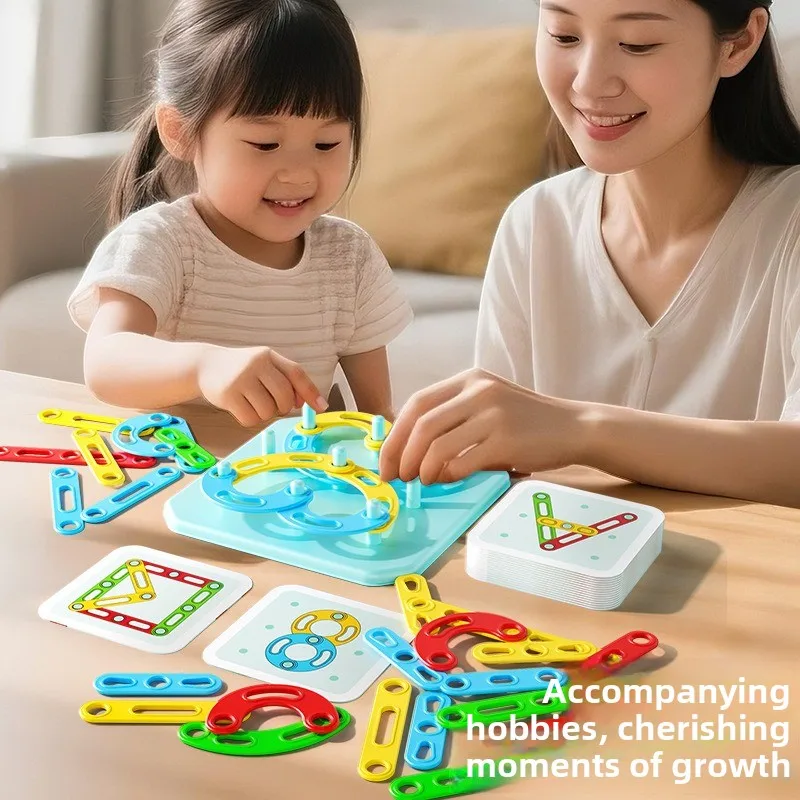 Montessori Baby Creative Toy Graphics Geometric Pegboard Puzzle with Cards Childhood Educational Toy for Preschool Children Kid
