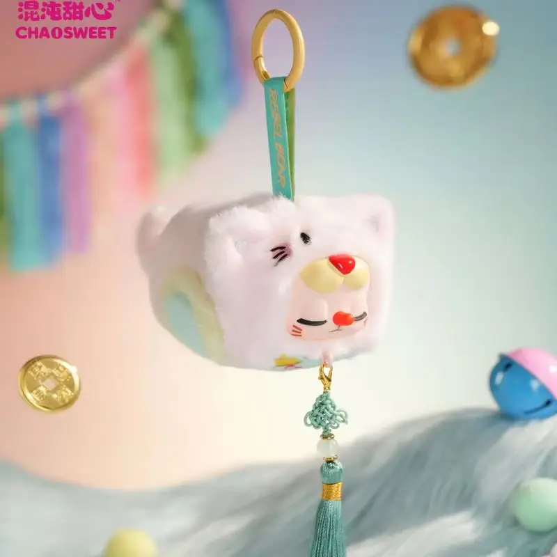 Chaosweet Rebel Bear Blessing Ароматная сумка серии Плюшевая глухая коробка Милый орнамент Изысканная сумка Подвеска-сюрприз Таинственная коробка Подарок