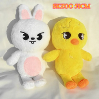 Skzoo 50cm Kpop Plush Toy Wolfchan Kawaii Cartoon Stuffed Animal Plushie Doll Large Size Kids Babies Sleeping Pillow Gift