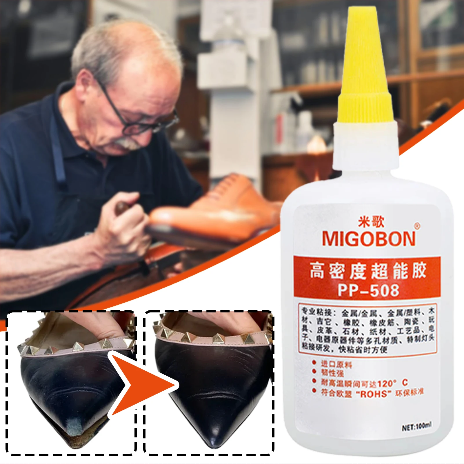 100ML Transparent Super Adhesive Glue Soldering Extra Strong Adhesive Glue For Plastic Wood Repair Portable Quick Dry Adhesive