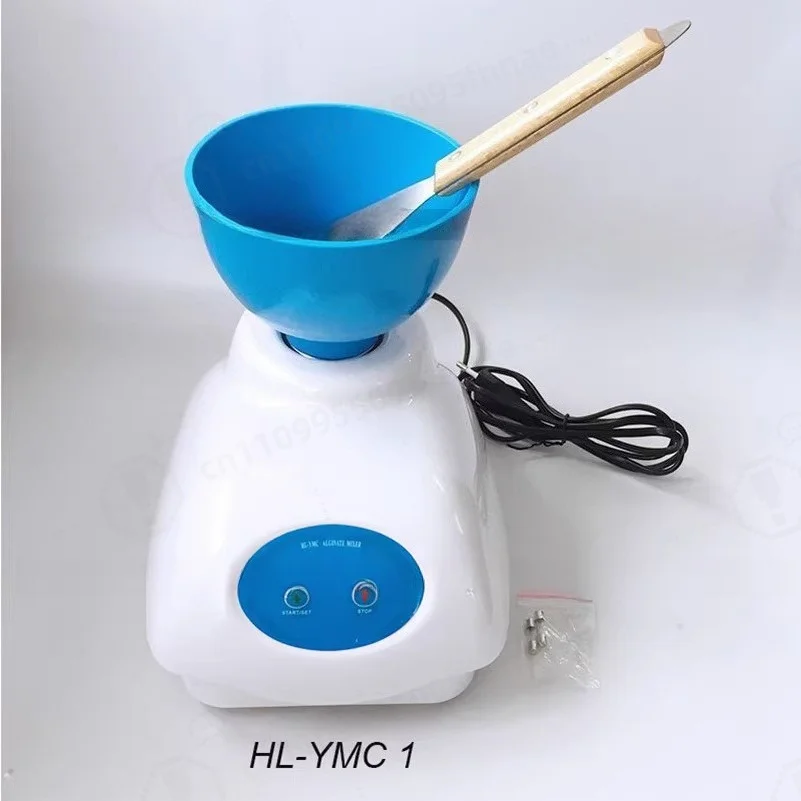 Alginate Impression Material Mixer, Gypsum Blender with Stepless Speed Regulation, Vacuum Mixing Device for Impression Powder