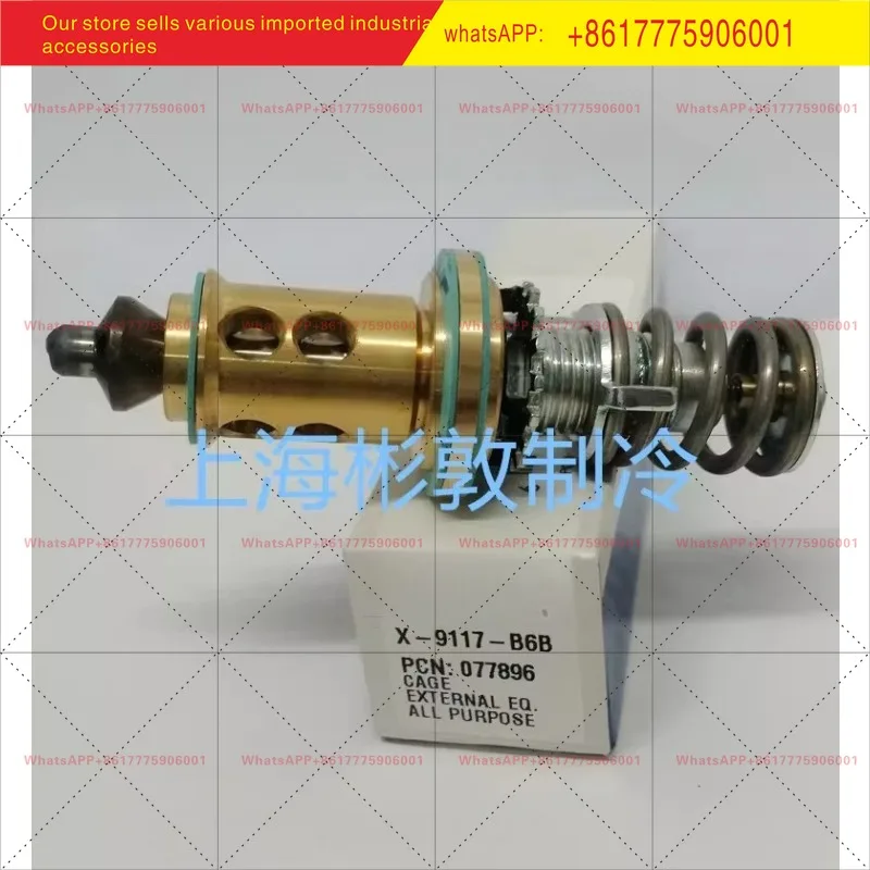 Expansion Valve Spo…