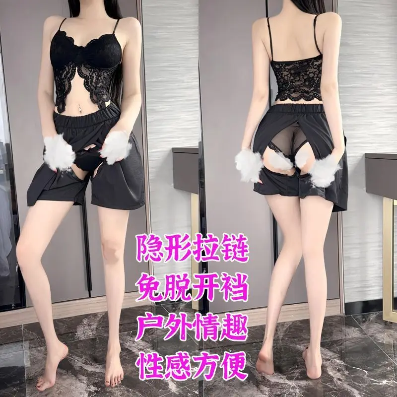 

within60kg Zipper Crotch Exotic Skort Skirt High Waist Women Plus Size Tight Shorts Bottoms