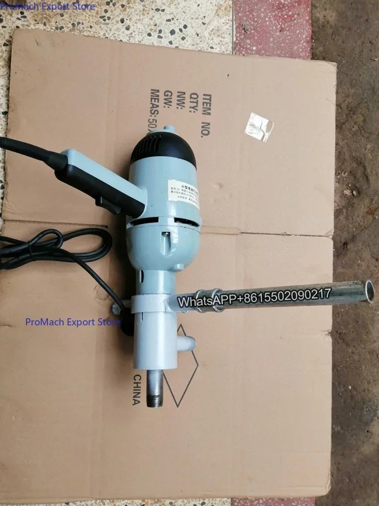 معدات حفر الآبار الصغيرة المنزلية المحمولة آلة حفر الآبار المدنية أداة حفر القرص قطعة أثرية #2