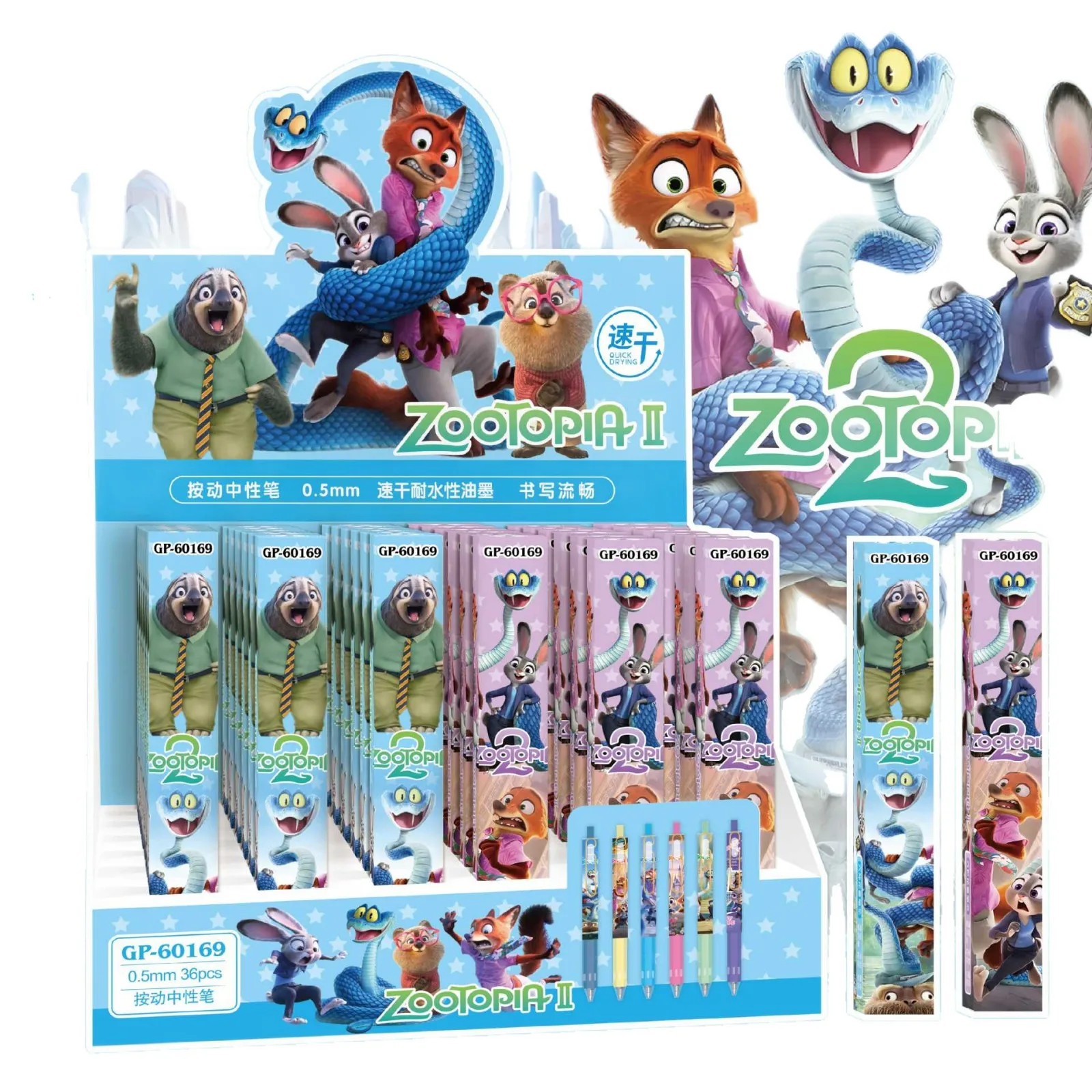 

New Style for Zootopia 2 Press The Pen Randomly Cartoon Lottery Gel Pens Black Fountain Pen Students Practice Test Pens Statione