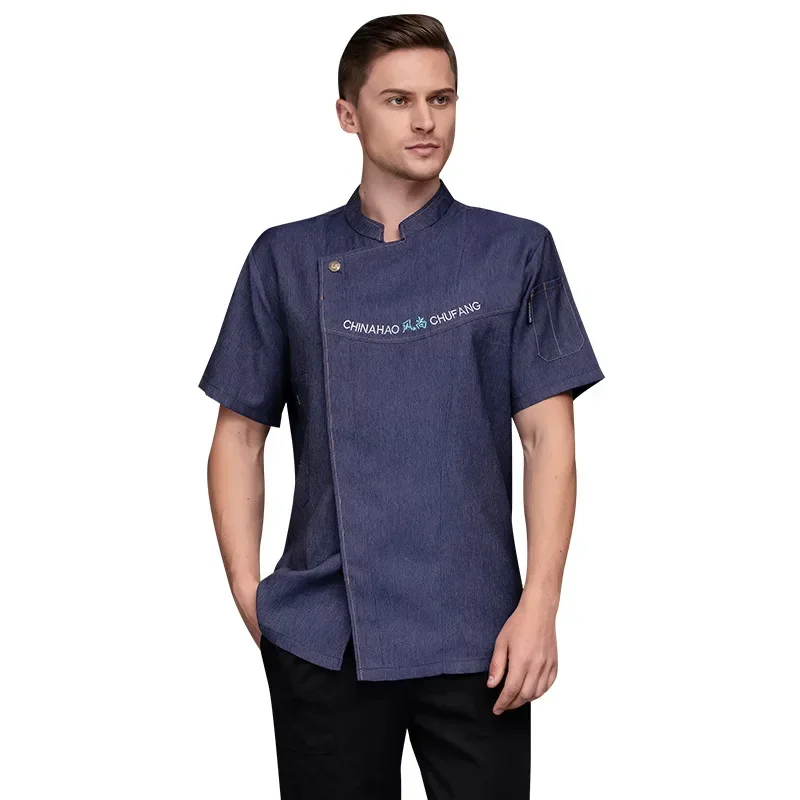 Chaqueta de Chef de restaurante occidental para mujer, traje de cocina de servicio de comida, uniforme de Chef de comida rápida para Hotel, Ropa de Trabajo de Hotel, Tops