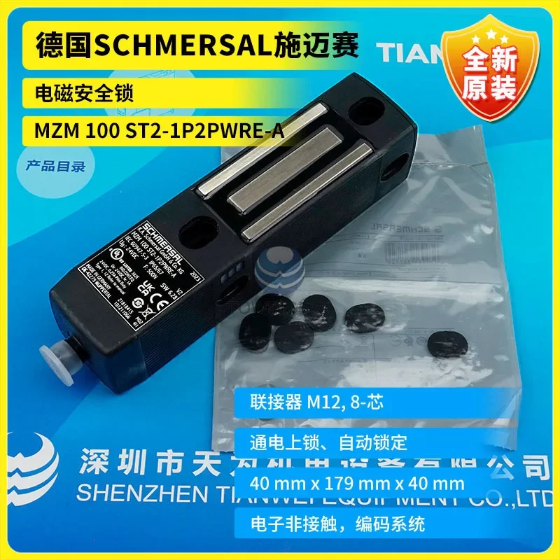 

Новый оригинальный предохранительный переключатель Schmersal MZM 100 ST2-1P2PWRE-A, реальный снимок