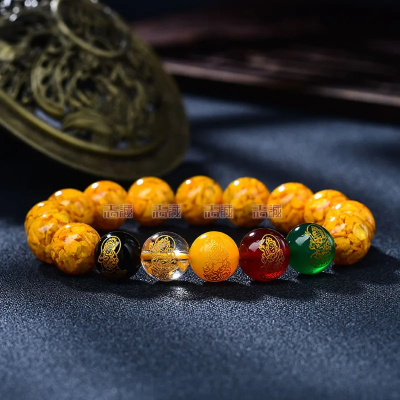 Five-Way God of Wealth Natural High-Content Purple Gold Sand Bracelet