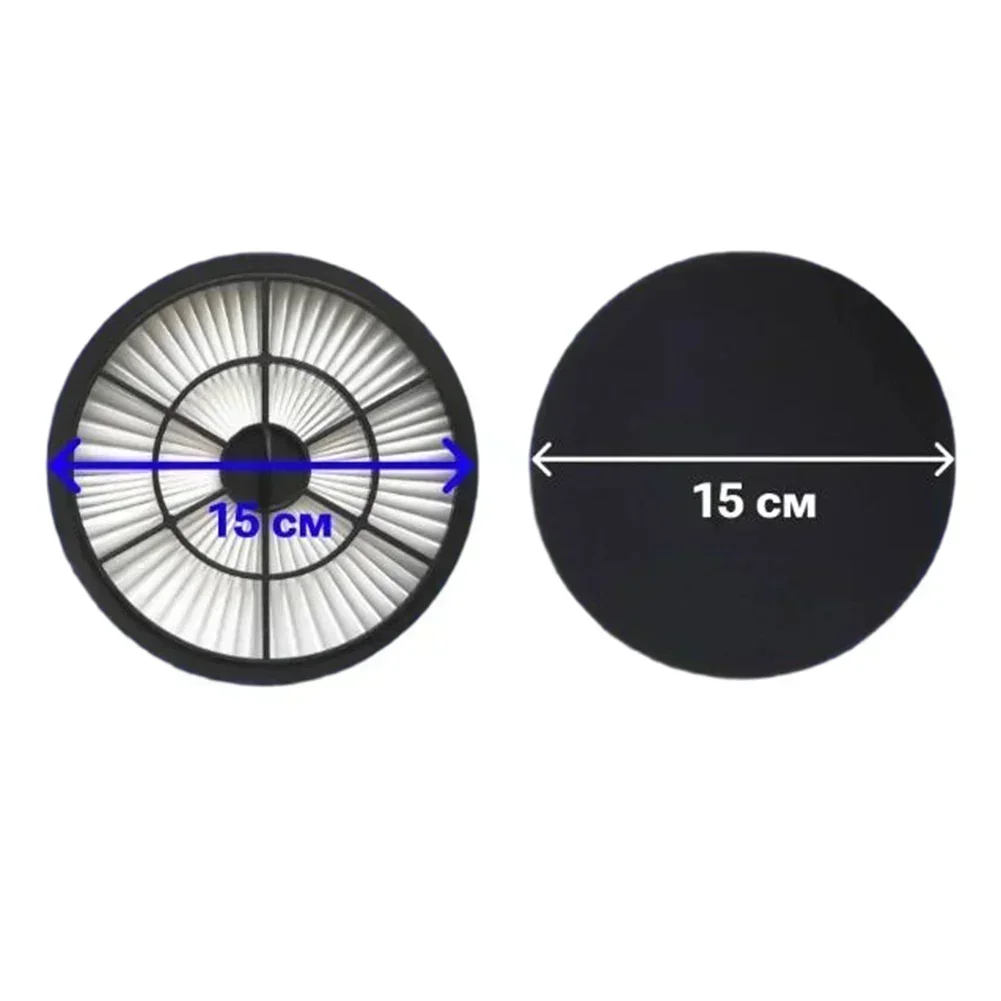 Filtros HEPA y esponja para aspiradora inalámbrica Artel VCC0220, con diseño lavable y reutilizable para una filtración eficiente.