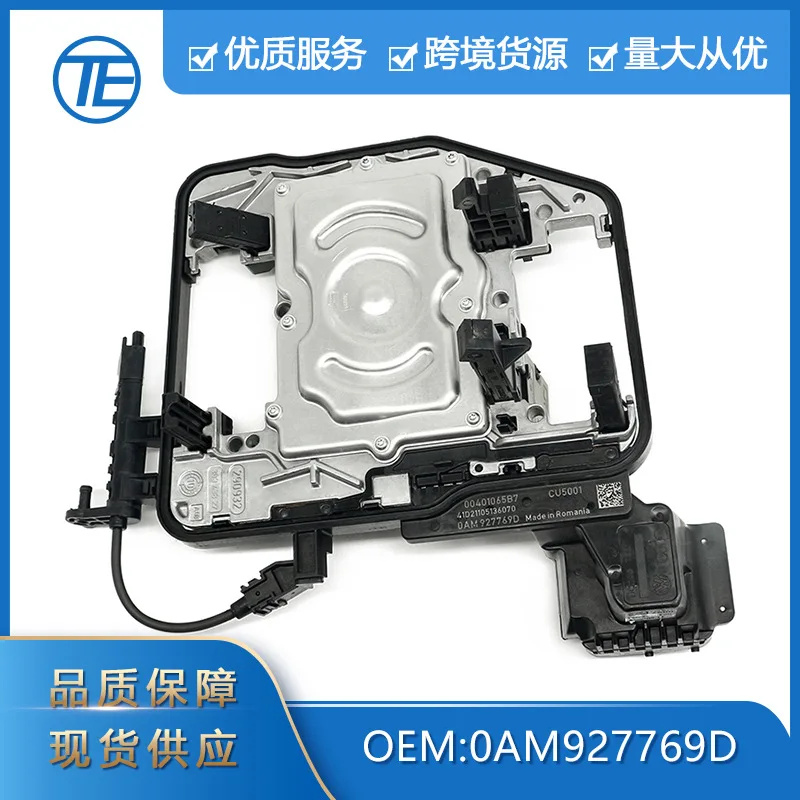 

SAAR подходит для Volkswagen Skoda DQ200 0AM927769D K 7-скоростная компьютерная плата с двойным сцеплением 0AM