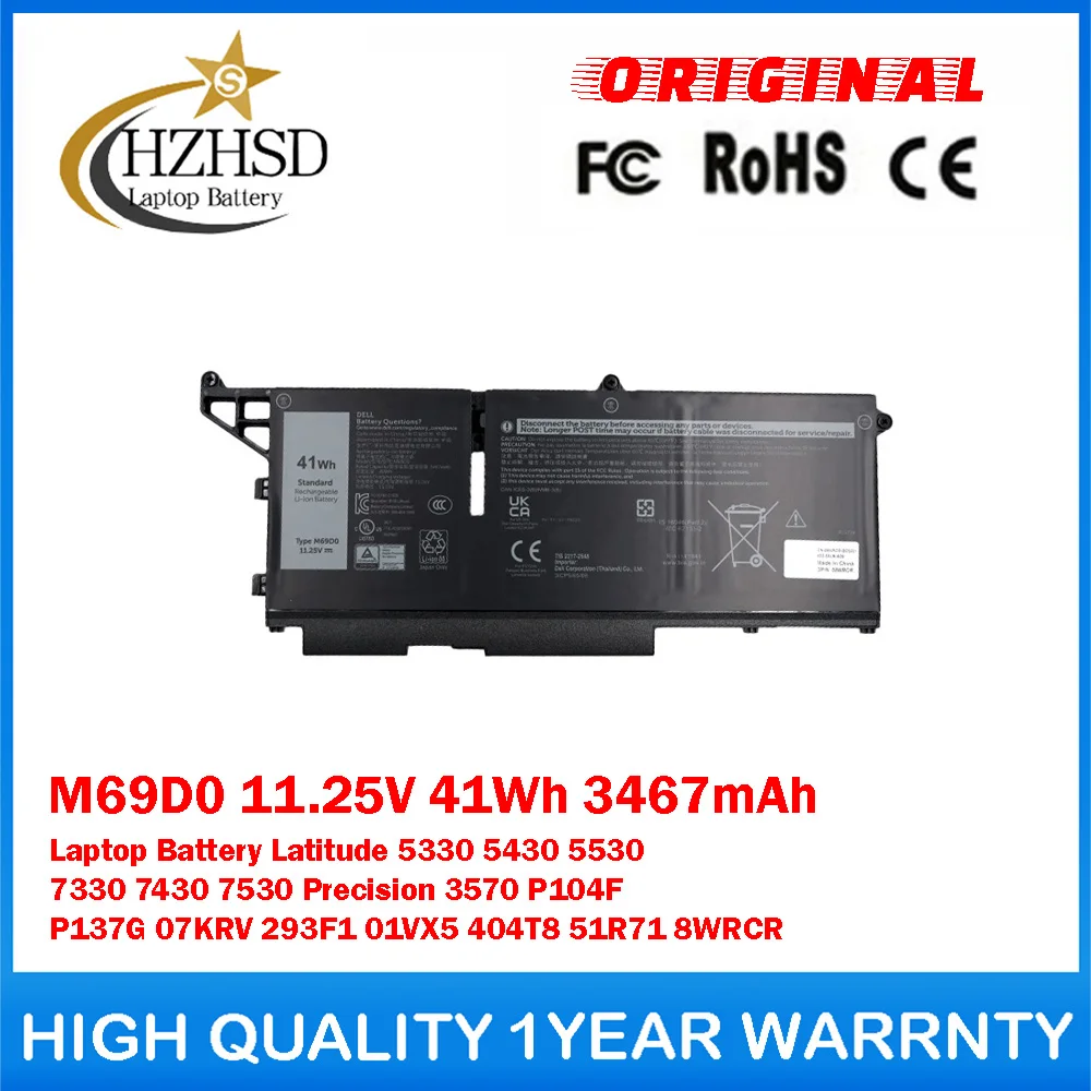 M69D0 11.25V 41Wh Genuine Original Laptop Battery For Dell Latitude 5330 5430 7330 7430 7530 Precision 3570 P104F P137G 07KRV