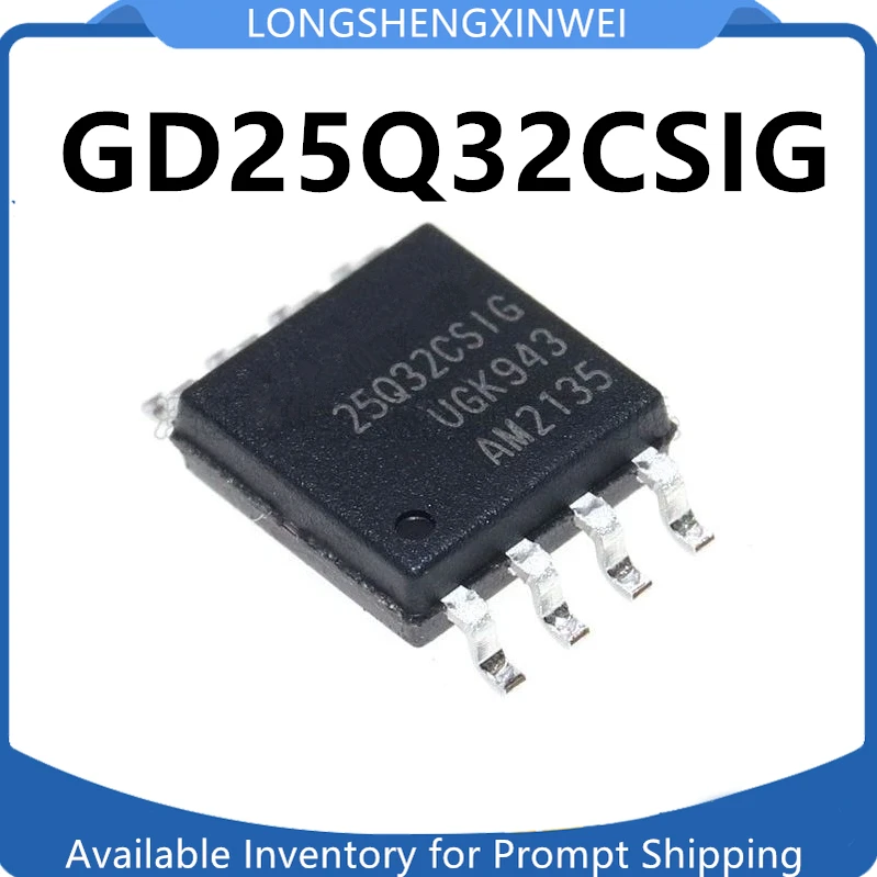 1PCS New Original Patch GD25Q32CSIG GD25Q32 25Q32 SOP-8 32Mbit SPI FLASH Memory Chip