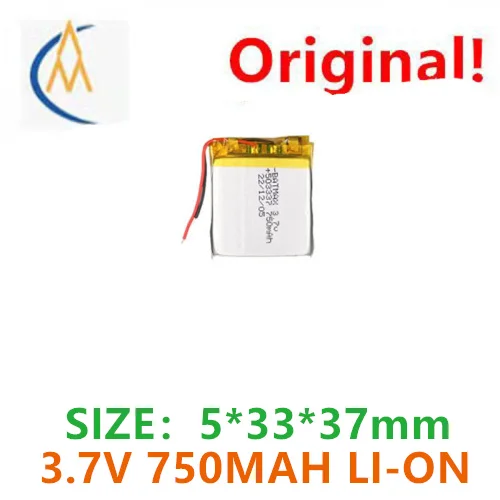 buy more will cheap 3.7V 503337 capacity lithium battery 750mAh charging capacity, durable with protection