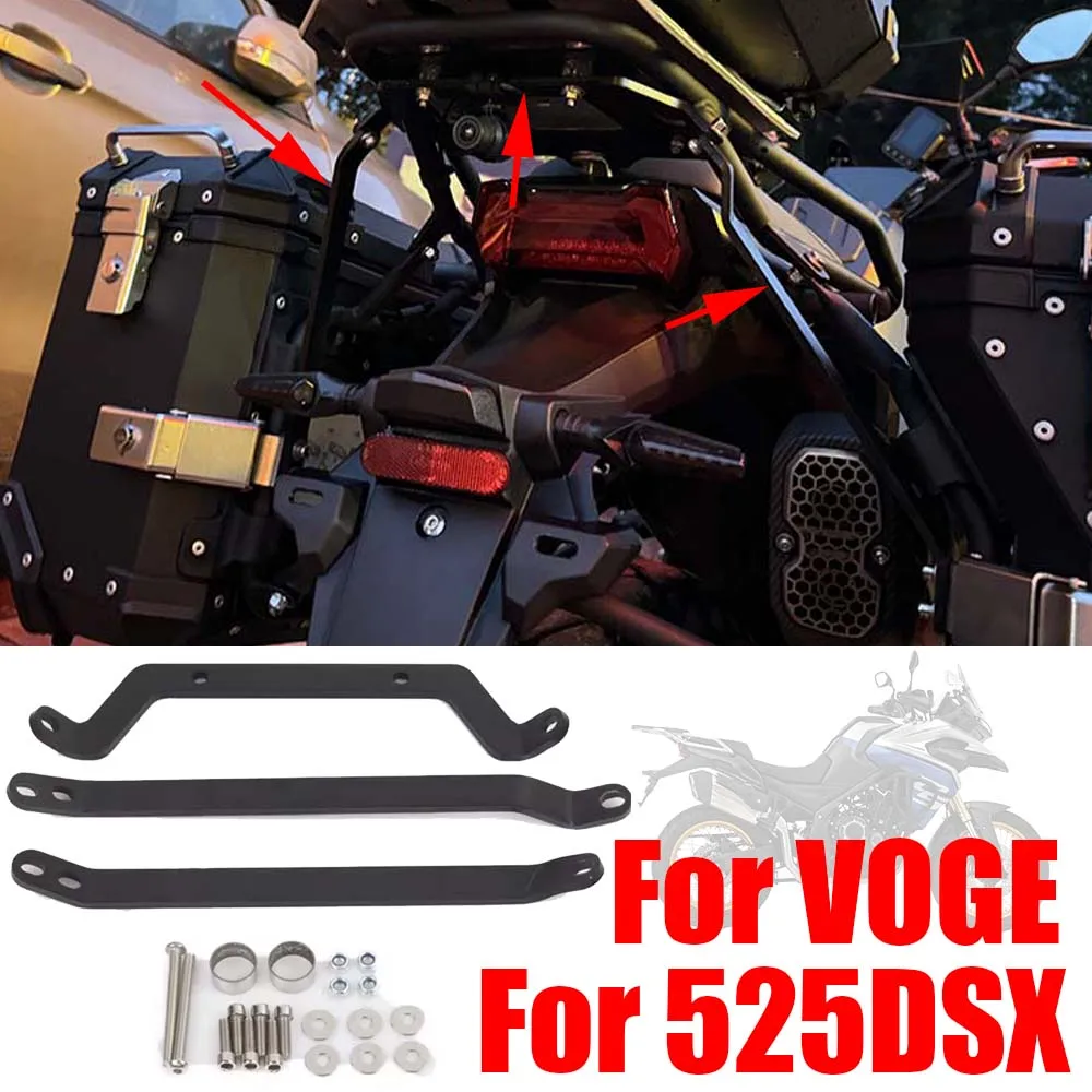 For VOGE DS525X 525DSX DSX525 DSX 525 DSX Accessories Rear Luggage Rack Carrier Cargo Side Box Bag Support Reinforcement Bracket