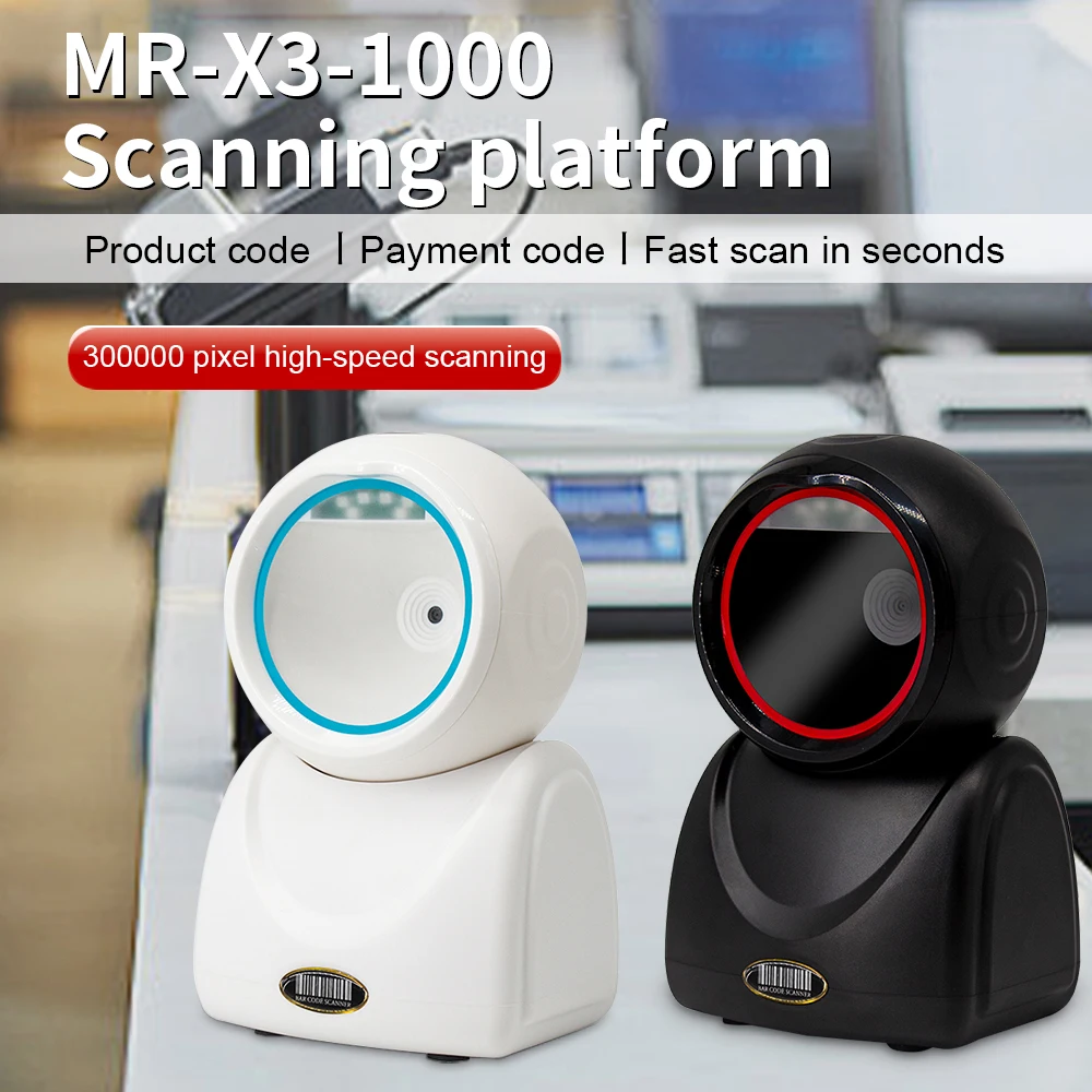 2D Omnidirectional Barcode Scanner 1D 2D QR Code Desktop Auto Sense Bar Code USB Data Matrix Reader Sensor for Supermarket Store