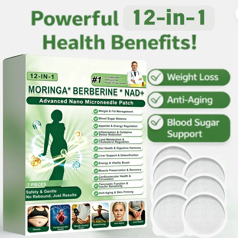 12 in 1 Moringa Berberine NAD Plus Microneedle Patches 7 Count For Liver Support Blood Sugar Body Health Care Patch 7pcs/box