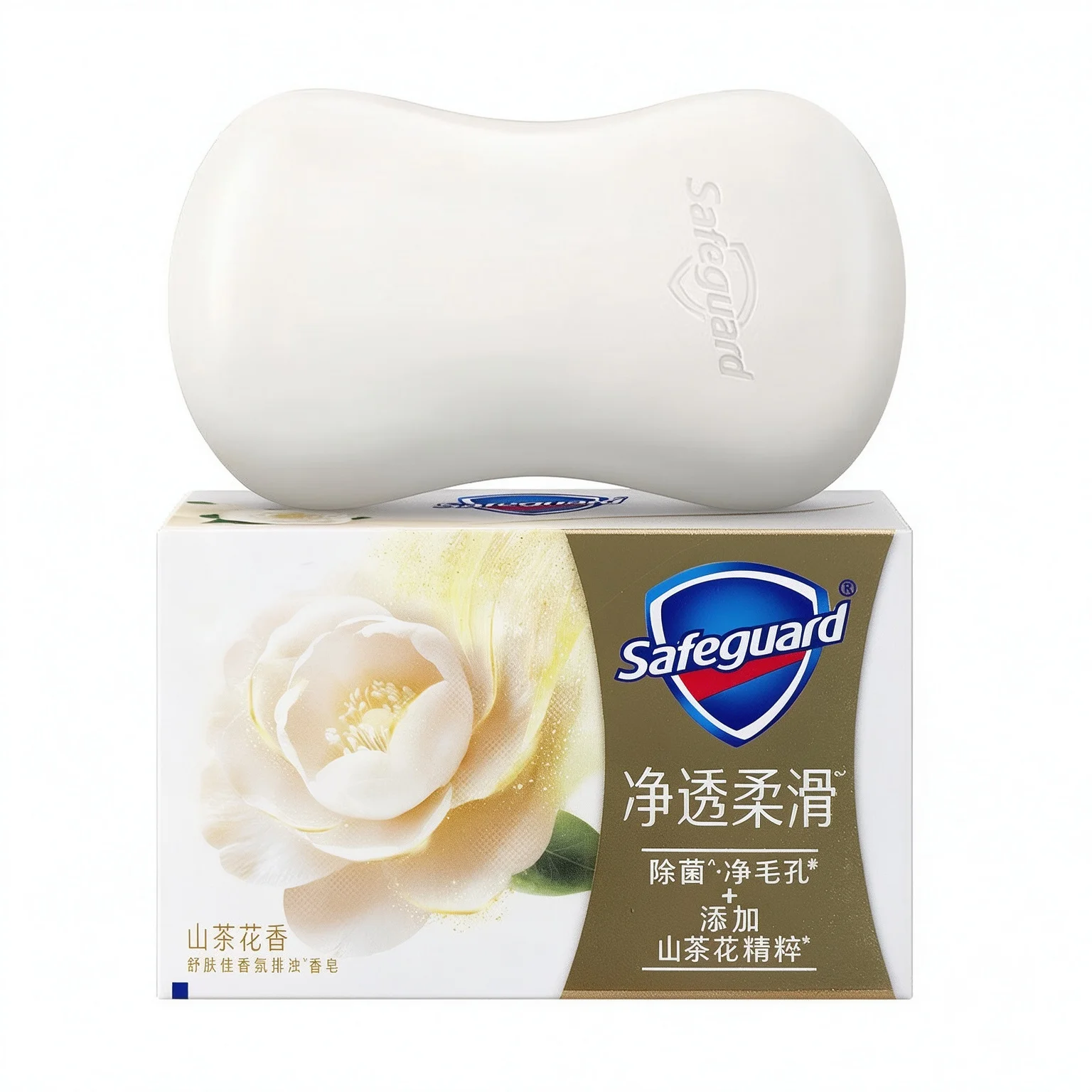 Safeguard Detox Antibacterial Bath Soap Natural Extract Deep Cleansing Bar Soap for Daily Body & Hand Wash