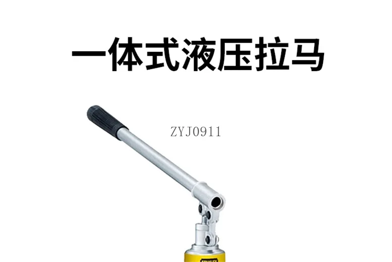 ตัวดึงไฮดรอลิกรวมลูกปืนสองขากรรไกร เครื่องมือถอดเกียร์ ตัวดึงคว้าสามเหลี่ยม