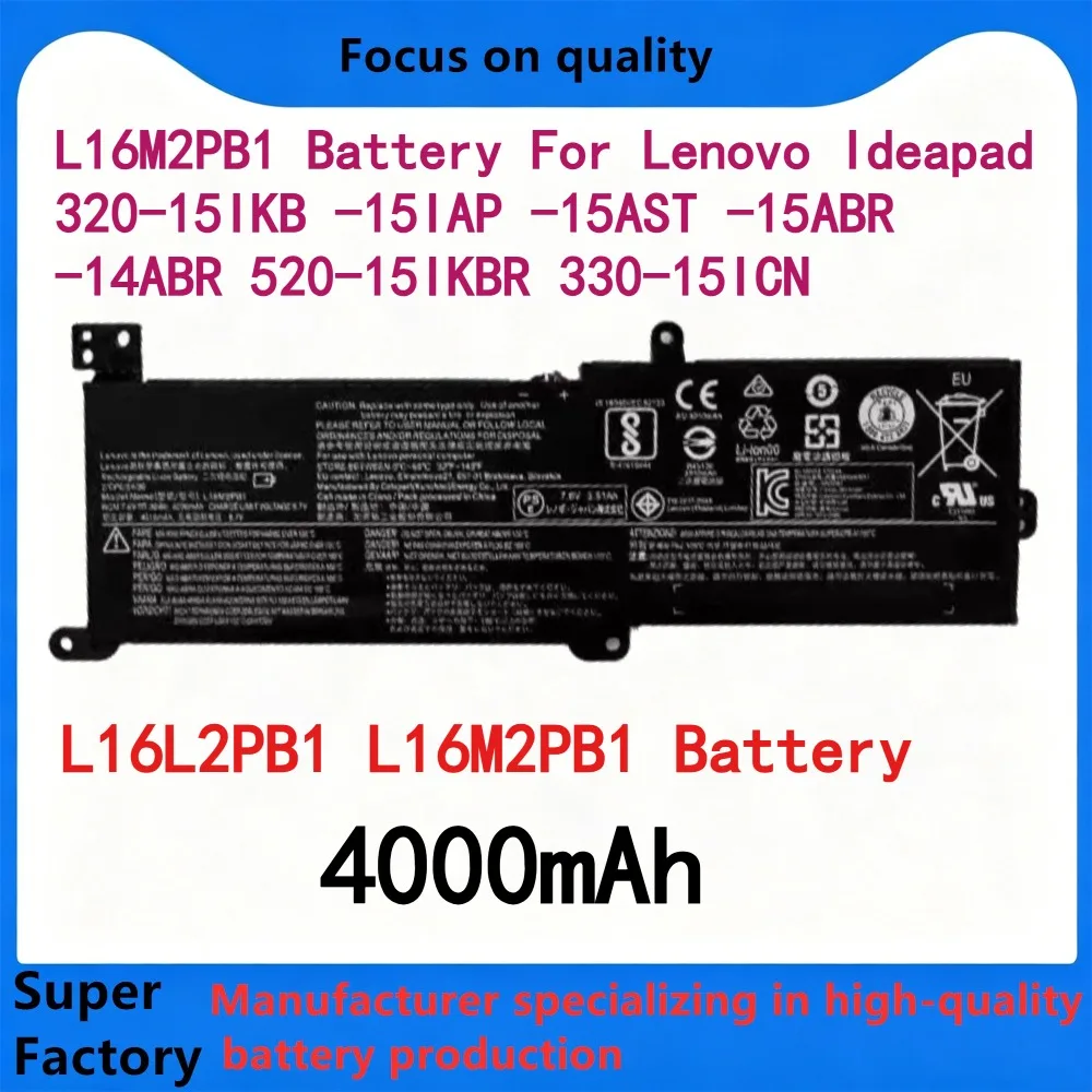 L16M2PB1 Laptop Battery For Lenovo Ideapad 320 520 130 V320 S145 L17L2PF1 L17M2PB7 L16L2PB2 L16L2PB3 L16C2PB1 L16M2PB3
