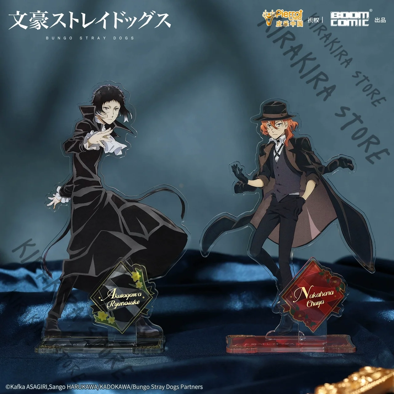 Bungo Stray Dogs سلسلة النوافذ المزخرفة التأثيرية من الأكريليك لوحة واقفة ديكور رسمي أصلي Dazai Osamu Nakajima Atsushi #4