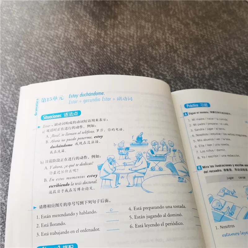 (1-4 volúmenes) Edición revisada de gramática y vocabulario español, pone una base sólida en gramática y vocabulario, idioma