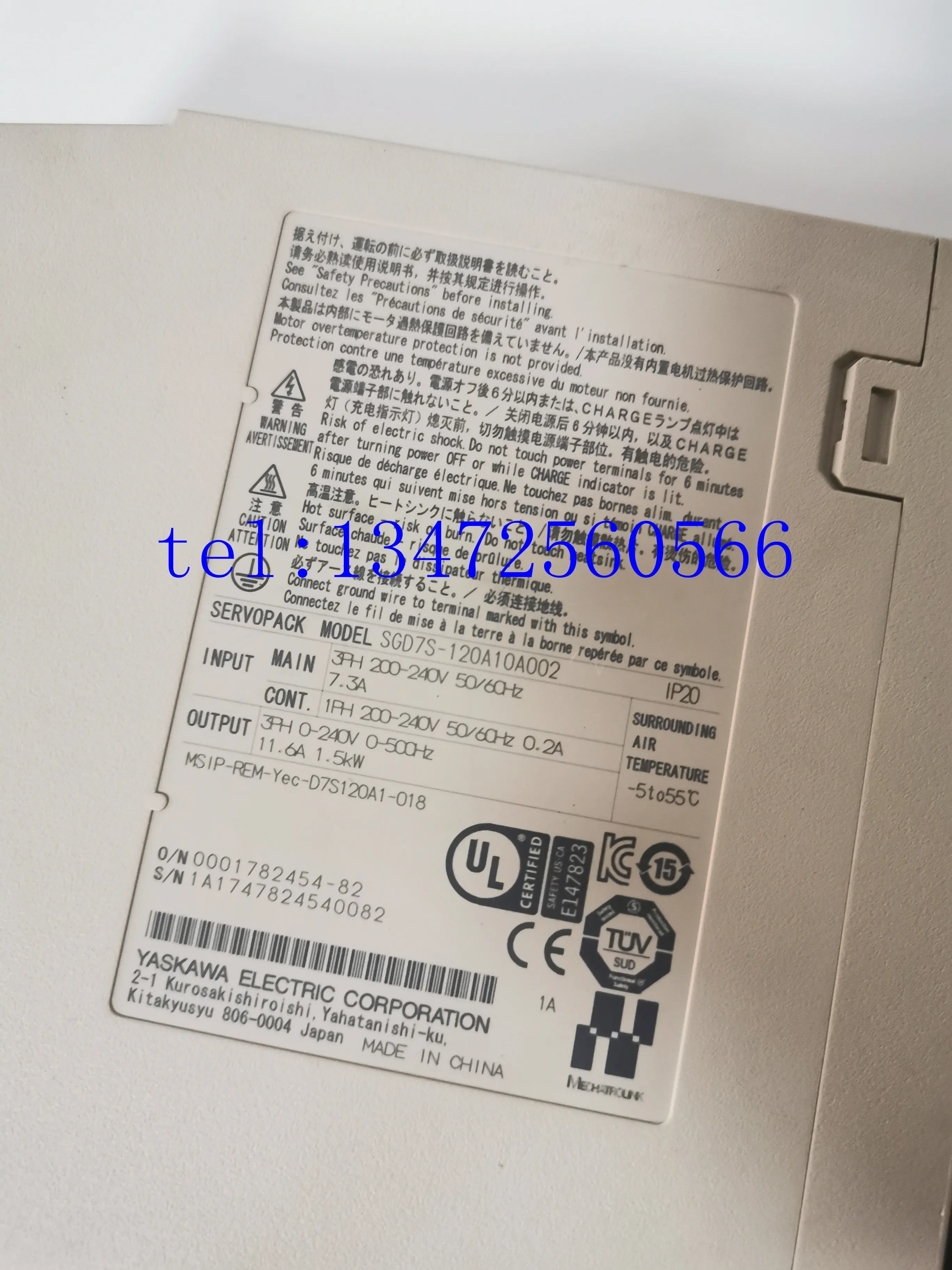 Servo driver SGD7S-120A10A002 is sold in stock with a one-year warranty