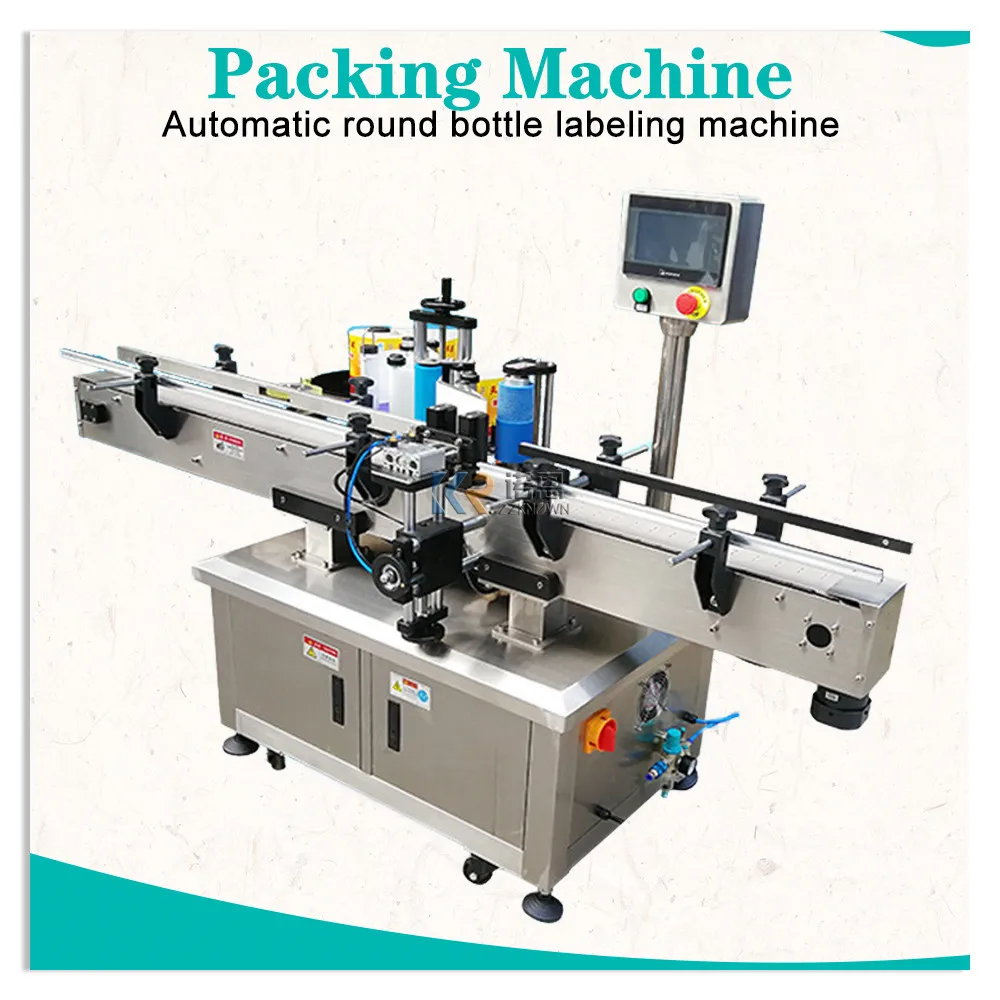 KN-LMS-650A สติกเกอร์กาวขวดแก้วพลาสติกกลมอัตโนมัติราคาเครื่องติดฉลากสองด้าน