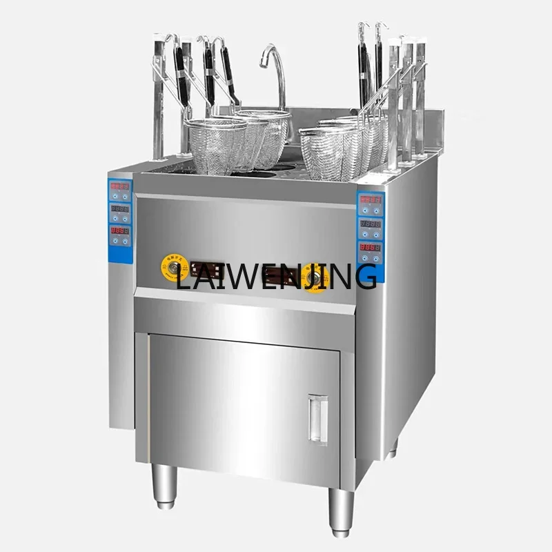 

LYN electric automatic lifting cooking noodle stove Malatang cooking dumpling stove cooking rice noodle stove