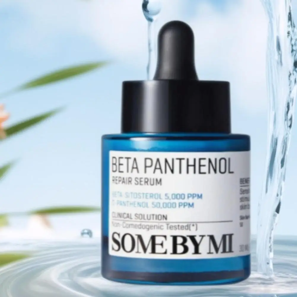 ソムバイミ インテンシブ ナリッシング ハイドレーション セラム 強力保湿 ウォーターロッキング リペア エッセンス フェイシャルスキンケア