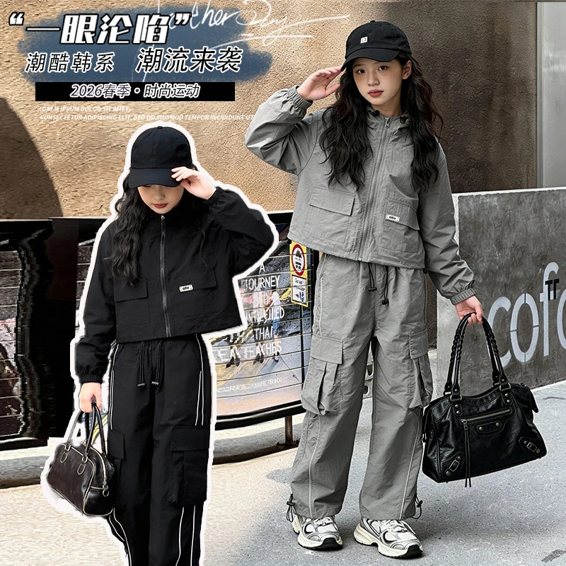 Girls' Autumn Trendy Cool Set 2026 New Big Kids' Zippered Hoodie Jacket+Wide Leg Pants Children's Korean Fashion Two Piece Set 3