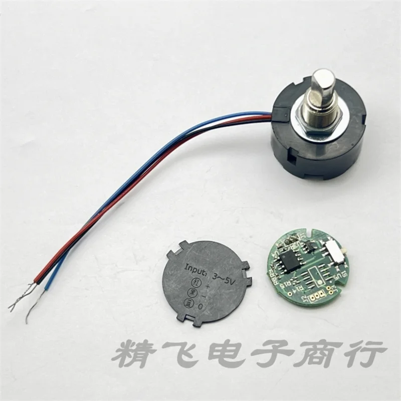 2PCS resistor 3v-5V regulating resistor with wire