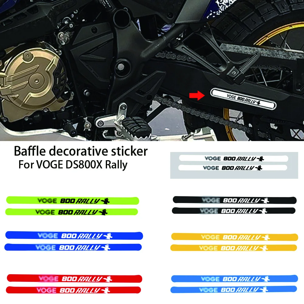 

For VOGE DS800X Rally DS 800X Motorcycle decorative sticker, original windshield decal Baffle decorative sticker DS800X