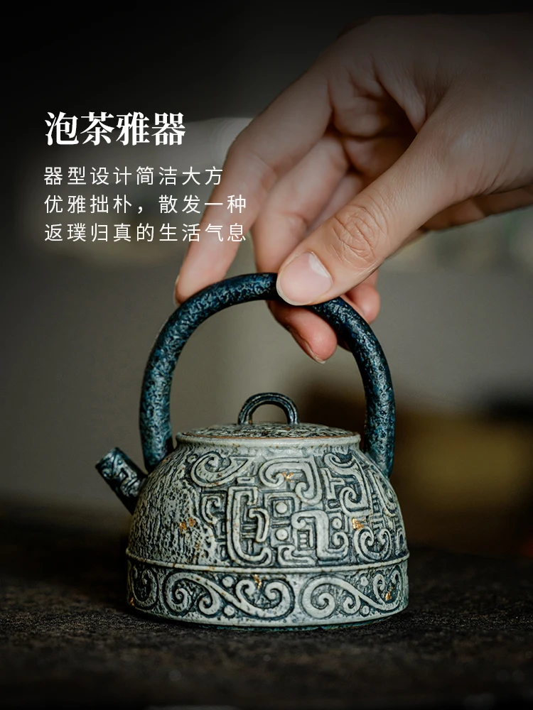 

Antique Animal Surface Pattern High-Grade Loop-Handled Teapot Ceramic Tea Set Household Kung Fu with Filter Hole
