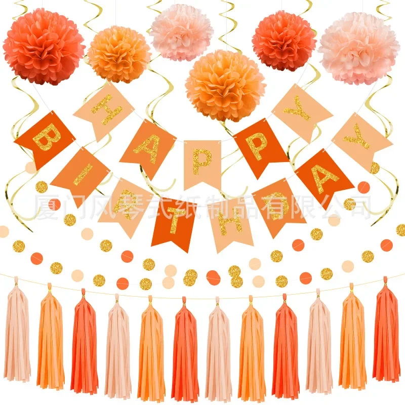 Orange Gold Classic Theme Birthday Party Decoration Set with Swallowtail Banner Dots Tassels Banner Flower Ball Honeycomb Fans