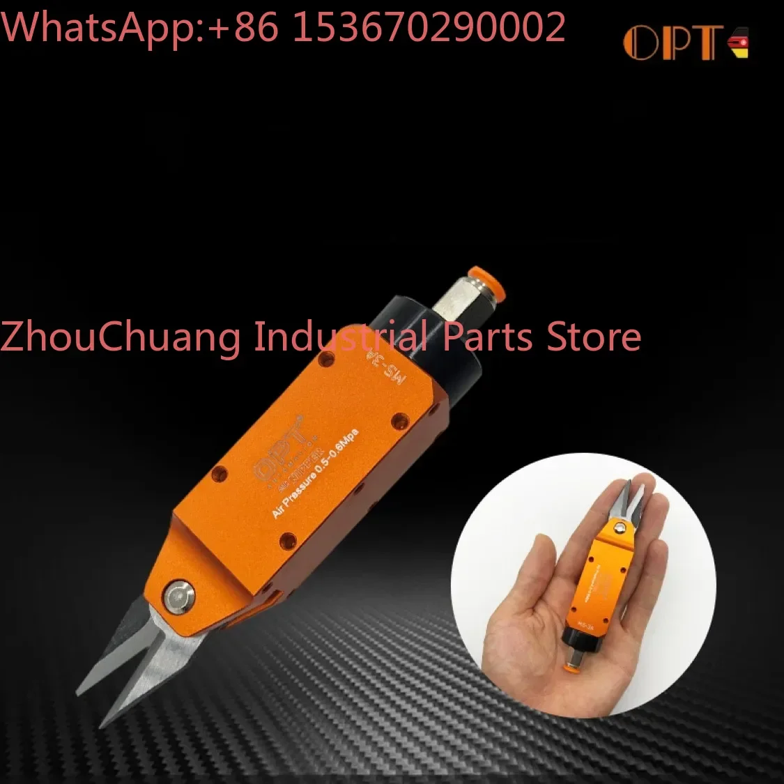 Mask ear with air scissors MS3A or Pneumatic Scissors head Q10S F10 F10S F10Y F10PT S20 S20S S20.1 SN25 CN25N CN20.1 CN20S