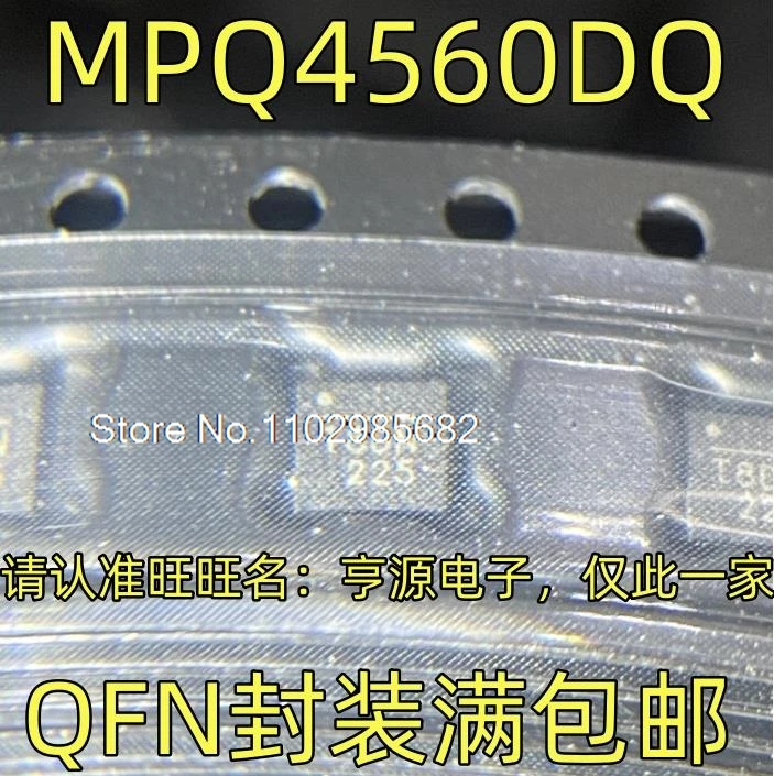 

10PCS/LOT MPQ4560DQ MPQ4560DQ-LF-Z T8DN QFN T8** QFN Original stock in stock Inventory is currently in stock