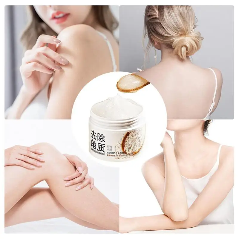 Exfoliator Facial Scrub Gentle Brightening Rice Cream And Gel Full Body Cleanser Scrub For Women Of Any Skin Type Moisturizing