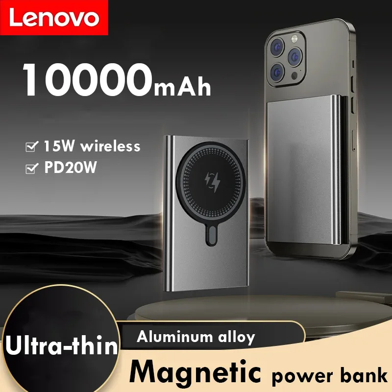 

Магнитный Power Bank Lenovo 10000 мАч 20 Вт, беспроводное зарядное устройство для телефона, внешний аккумулятор с быстрой зарядкой для iPhone серий 17 и 16