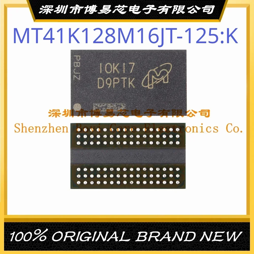 

MT41K128M16JT-125:K New Evaluation board