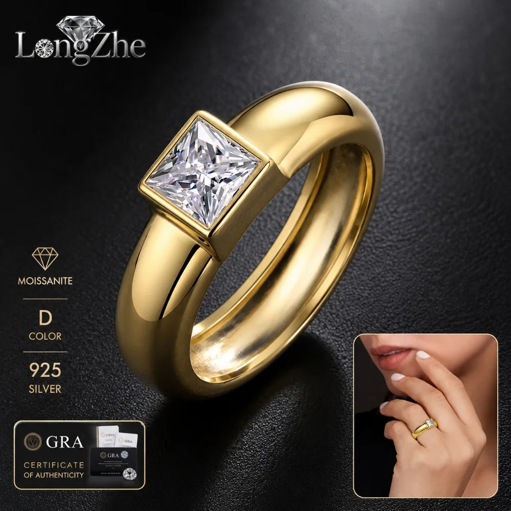 S925 Sterling Silver Moissanite Ring 5.5mm Square Cut Gold Plated Geometric Band for Women Wedding Gift