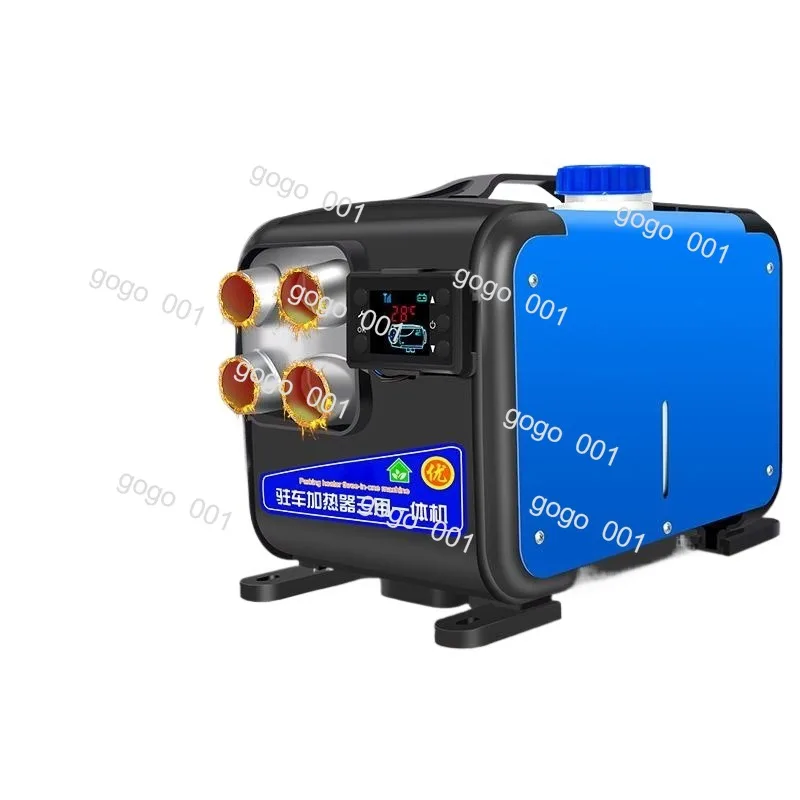 

12V 24V 220V Three-in-One Car Diesel Heater Parking Heater Truck Heating Fan